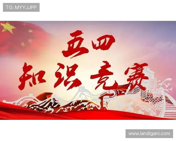 以体育精神凝聚力量推动全民健康与社会和谐发展的新时代篇章 以体育精神凝聚力量推动全民健康与社会和谐发展的新时代篇章