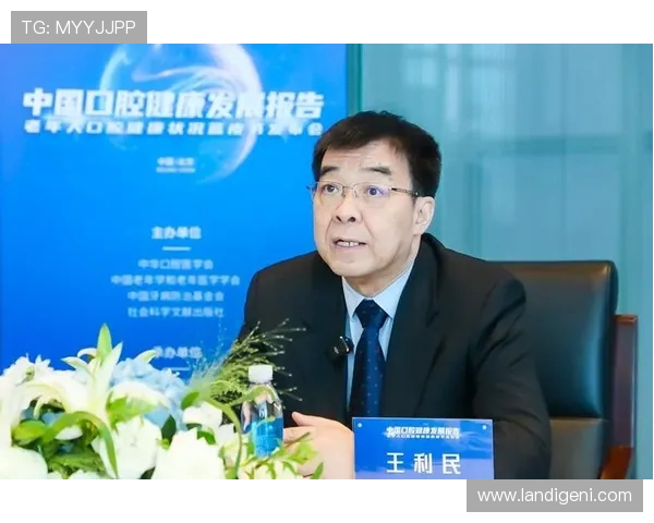 以体育运动激发青春力量共筑健康中国梦想的新征程 以体育运动激发青春力量共筑健康中国梦想的新征程