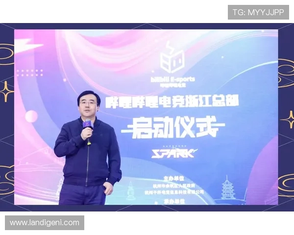 电竞直播新纪元：深度解析直播平台的崛起与未来发展趋势