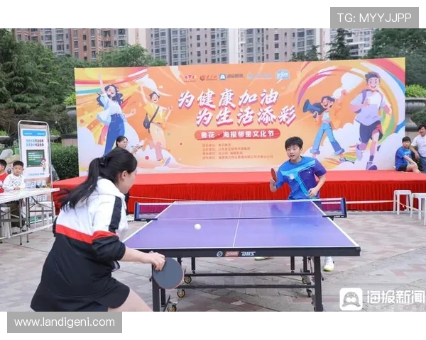 以体育俱乐部为核心探索全民健身与城市社区融合发展路径研究 以体育俱乐部为核心探索全民健身与城市社区融合发展路径研究