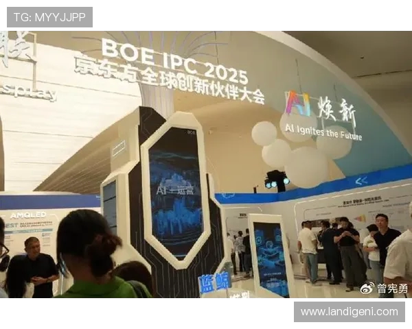 全球电竞产业融合创新驱动数字娱乐生态全面升级