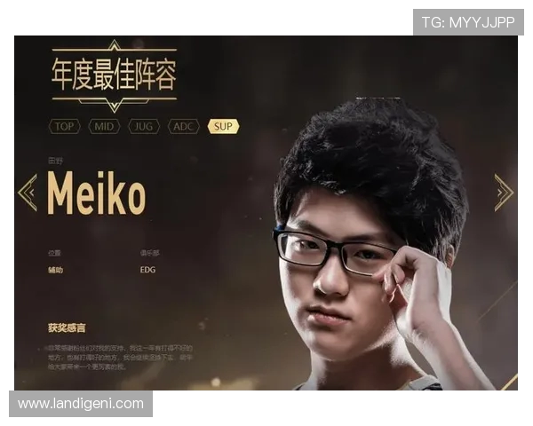 以Meiko辅助视角解析团队协作与战术执行的完美融合 以Meiko辅助视角解析团队协作与战术执行的完美融合