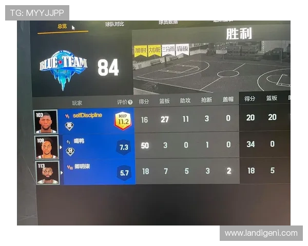 电竞比分全程实时更新 赛事数据分析助你掌握比赛胜负趋势