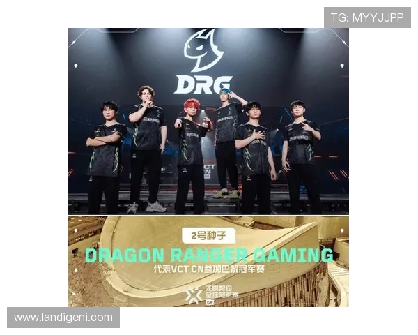 BLG战队以75分稳居Major赛积分榜首位展现强大实力 BLG战队以75分稳居Major赛积分榜首位展现强大实力