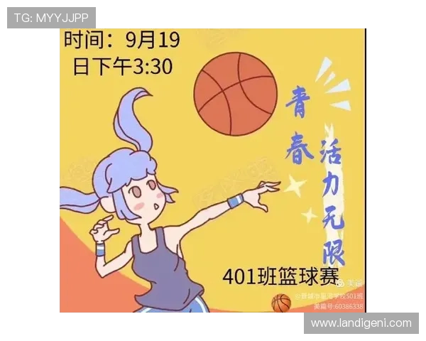 成都篮球队与广州篮球队赛后心理素质分析与反思