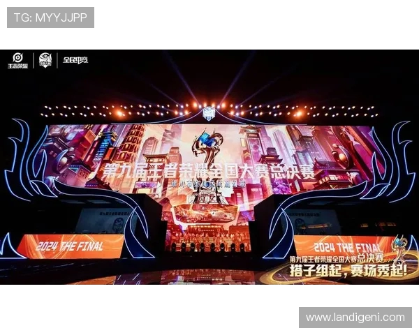 王者荣耀热点分析：深入探讨BLG战队的防守策略与战术调整