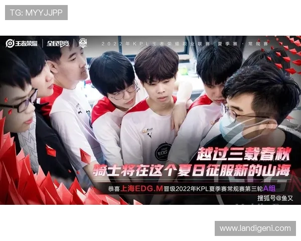 深圳DYG战队全新赛季蜕变之路探秘青年力量引领电竞新时代