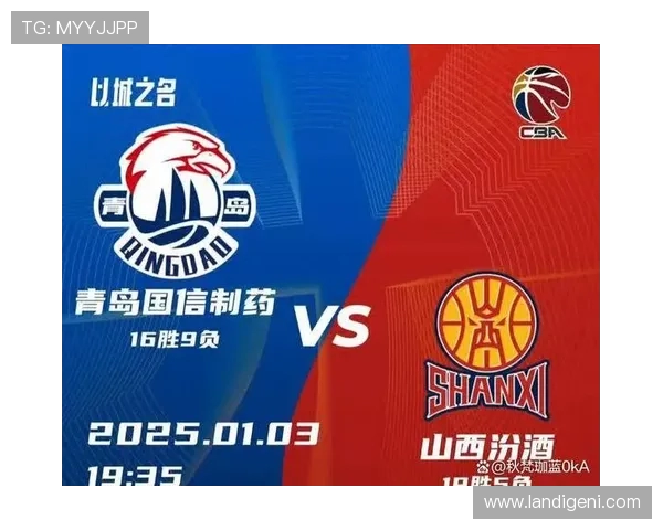 2016至2017赛季CBA山西队对阵北京队精彩回顾与赛后分析