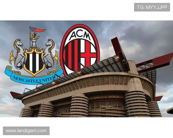 AC米兰与克拉约激战正酣精彩直播尽在眼前不容错过