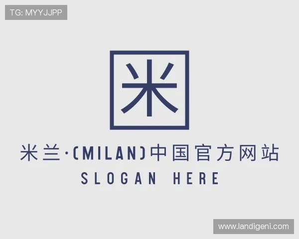 解读米兰·(milan)中国官网